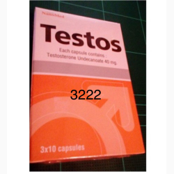 TESTOSTERONE CAP 40 MG 30 UNITS TESTOS NANOMED