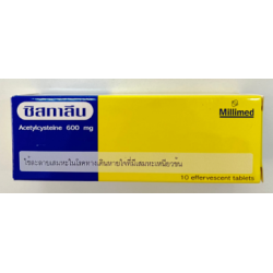 ACETYLCYSTEINE TAB EFF 600 MG 10x2 UNITS CYSTALINE MILLIMED