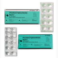 PROCATEROL TAB 25 MCG 100 UNITS MEPTIN TABLET OTSUKA