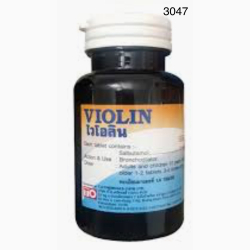 SALBUTAMOL TAB 2 MG 100 UNITS VIOLIN T.O.CHEMICAL