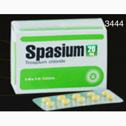 TROSPIUM TAB SC 20 MG 10x10 UNITS SPASIUM BANGKOK DRUG