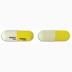 CARBOCISTEINE CAP 500 MG 200 UNITS SOLMAX GREAT EASTERN DRUG