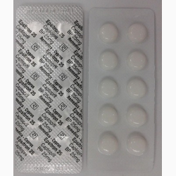 CAPTOPRIL TAB 25 MG 100 UNITS EPSITRON REMEDICA